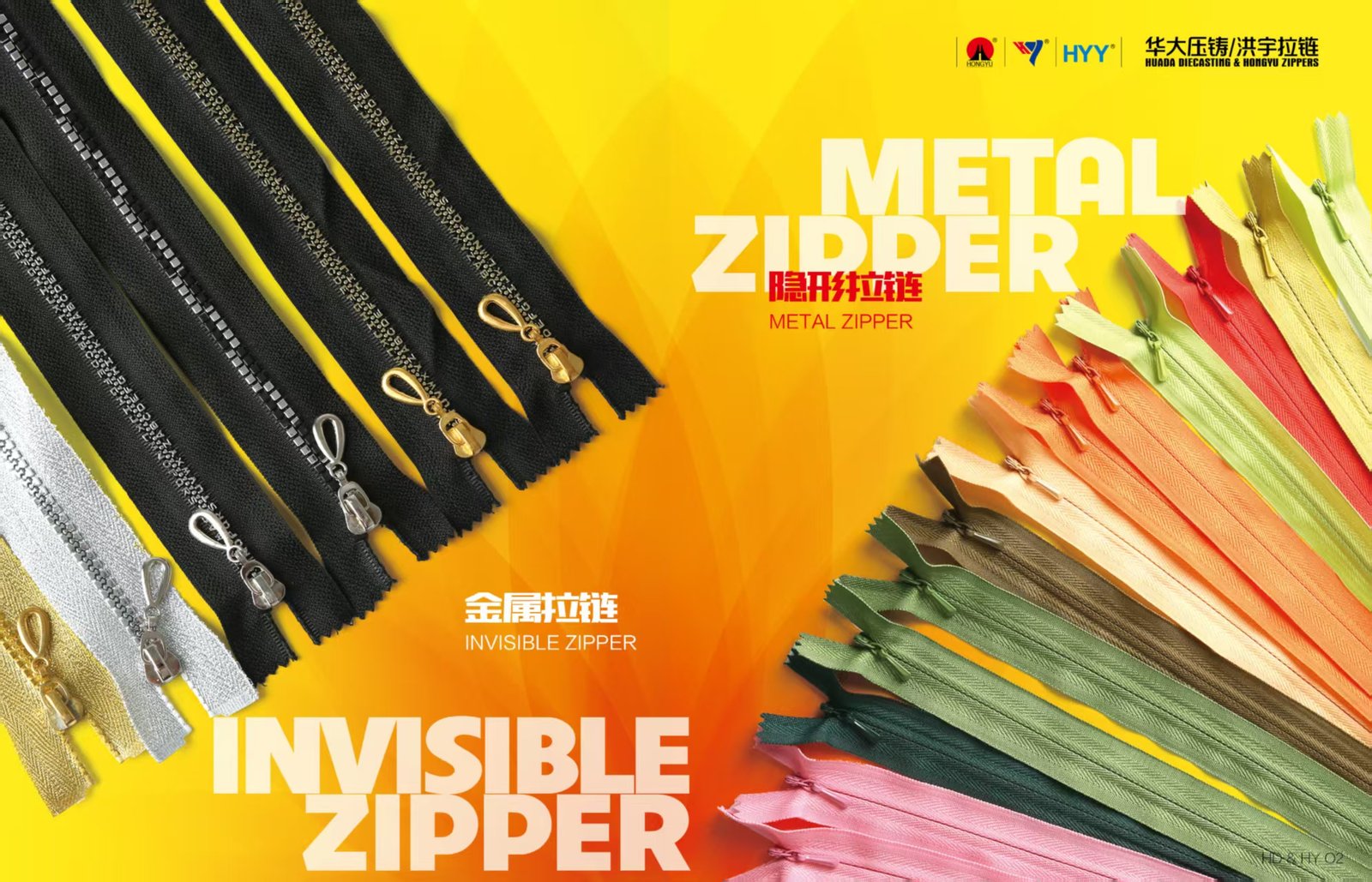 Invisible zippers for Фурнитура для одежды sourcing from Huada Die Casting & Hongyu Zippers