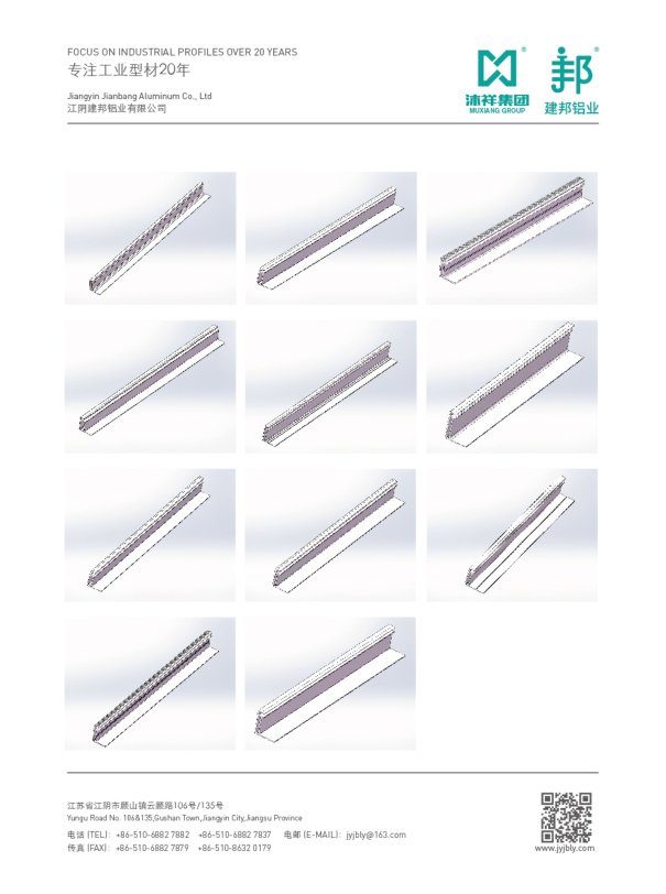 Solar panel frame и bracket profiles gallery image 5 from Jianbang Aluminum